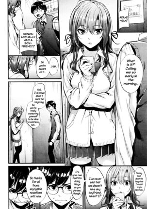 Akujo Kousatsu Ch.1   =CaunhTL=