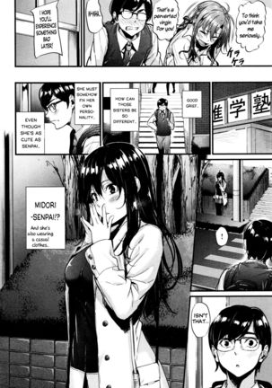 Akujo Kousatsu Ch.1   =CaunhTL=