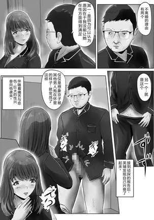 Image 14318070