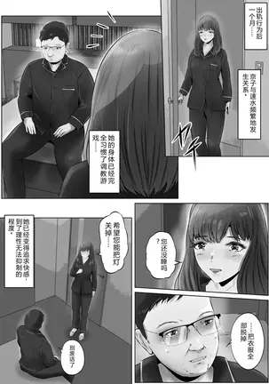 Image 14318056