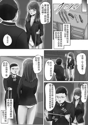 Image 14318088
