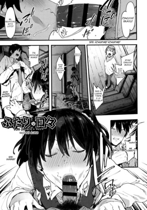 Nee, Shiyo Ch. 1-5 Page #78