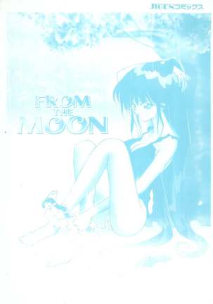 From the Moon 4 Page #166