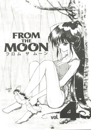 From the Moon 4 Page #6