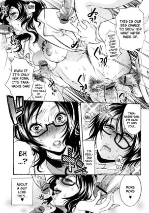 Ero Manga Girl Ch3 Page #13