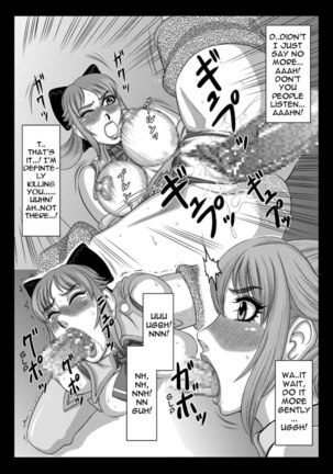 Mitami Sai IV Page #20