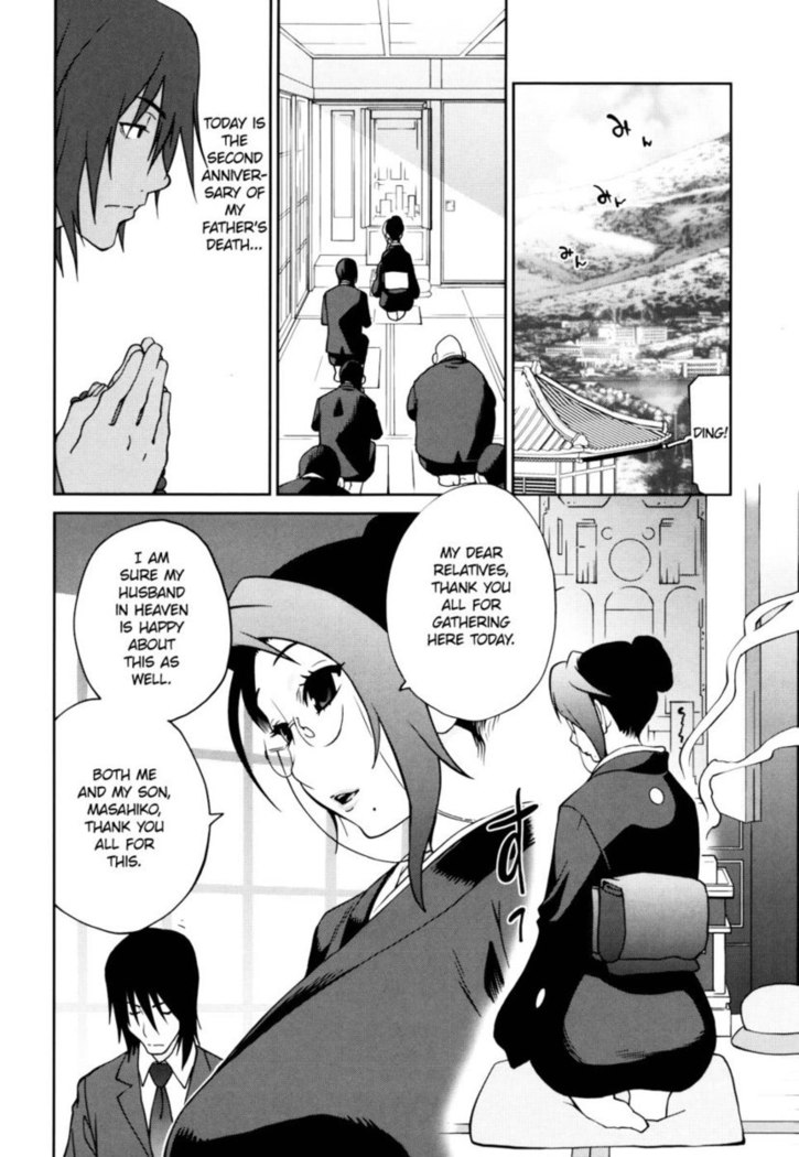Naked Party Chapter 6
