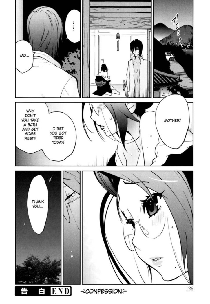 Naked Party Chapter 6