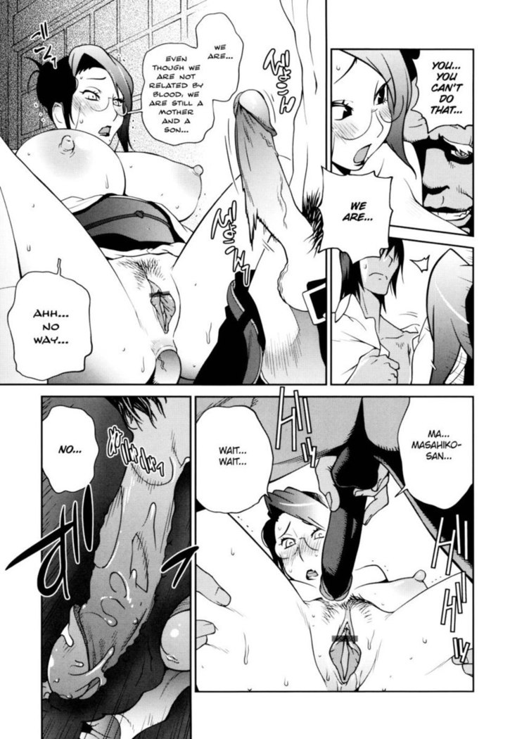 Naked Party Chapter 6