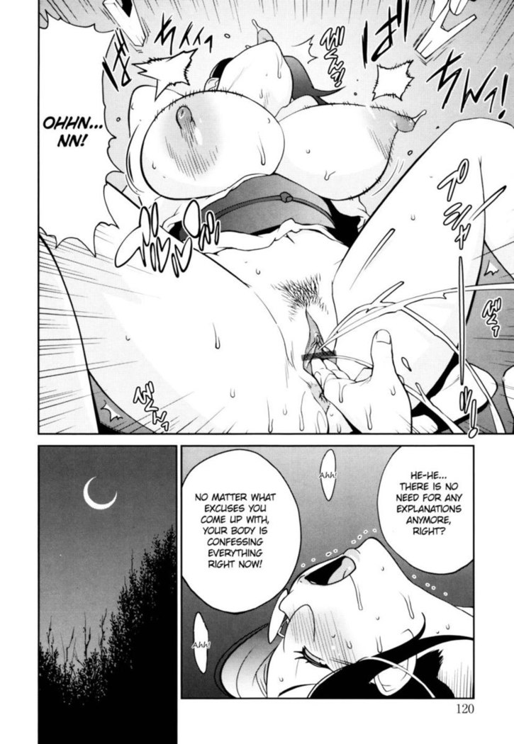 Naked Party Chapter 6