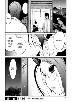 Naked Party Chapter 6 Page #20