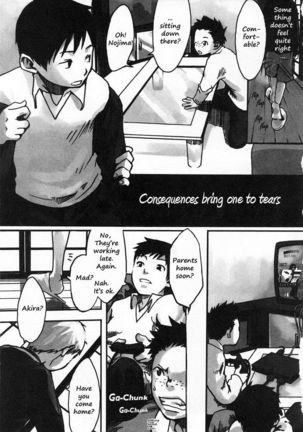 【19号】Consequences Bring One to Tears - Page 2