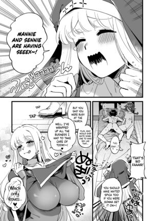 Nakayoshi Onna Boukensha wa Yoru ni Naru to Yadoya de Mechakucha Ecchi Suru - Page 49