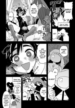 Nakayoshi Onna Boukensha wa Yoru ni Naru to Yadoya de Mechakucha Ecchi Suru - Page 32