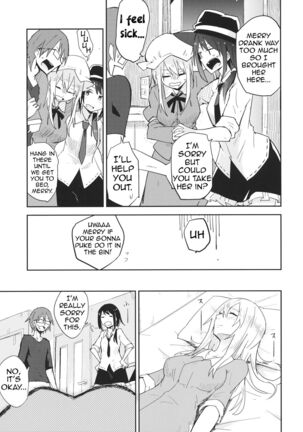 Himitsu no. - Page 4
