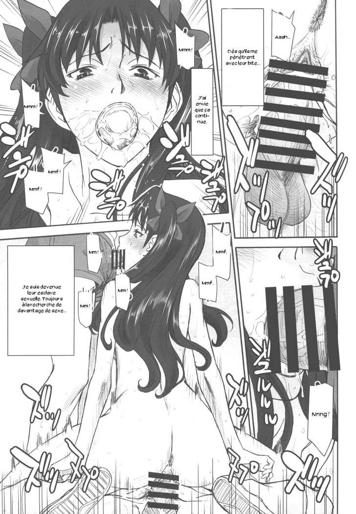 Rinkan Mahou 2 boost