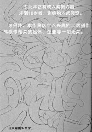 Image 7681870