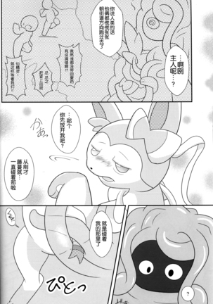 Image 7681877