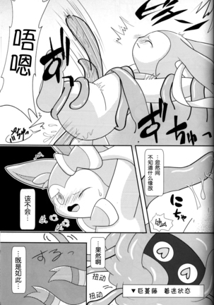 Image 7681876