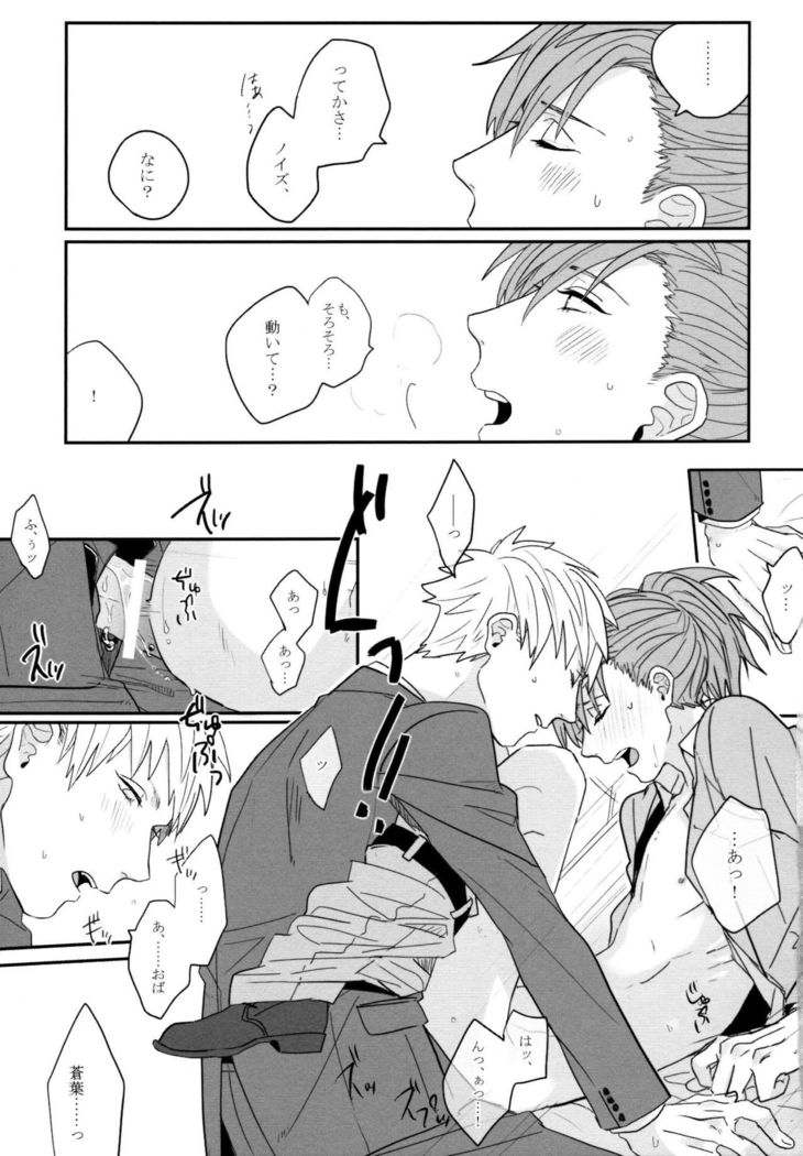 Konditorei