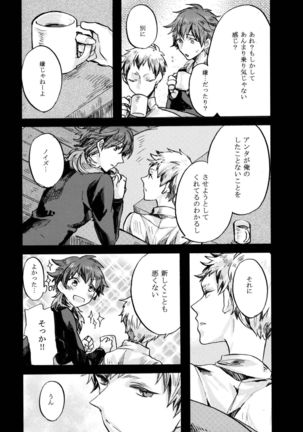 Image 4166150