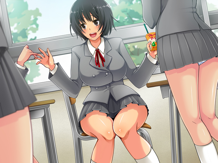 援交彼女 ～援助交際している彼女と付き合ったら～