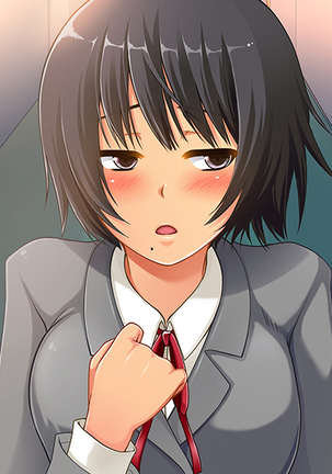 援交彼女 ～援助交際している彼女と付き合ったら～ Page #306