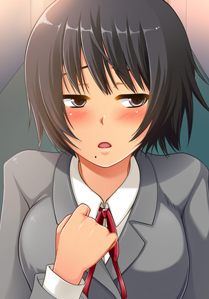 援交彼女 ～援助交際している彼女と付き合ったら～ Page #130