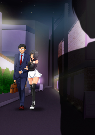 援交彼女 ～援助交際している彼女と付き合ったら～ Page #132