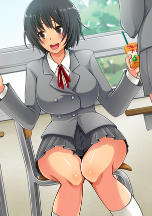 援交彼女 ～援助交際している彼女と付き合ったら～ Page #128