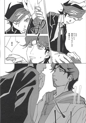 Image 7710979