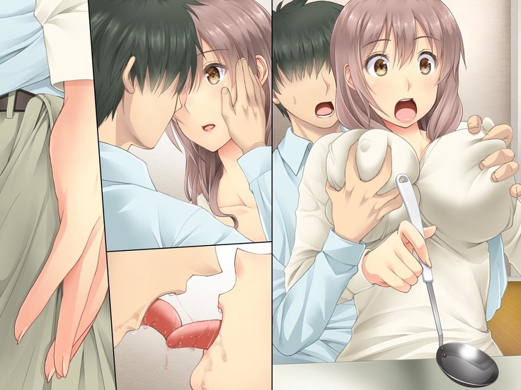 隣の奥さん ～人妻はザーメンがお好き～