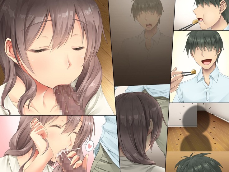 隣の奥さん ～人妻はザーメンがお好き～