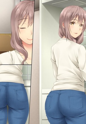 隣の奥さん ～人妻はザーメンがお好き～ Page #409