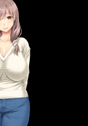 隣の奥さん ～人妻はザーメンがお好き～ Page #182