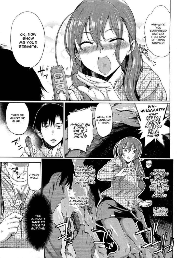 Ruka-san, in Danger!?