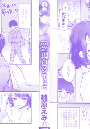 Image 8995617