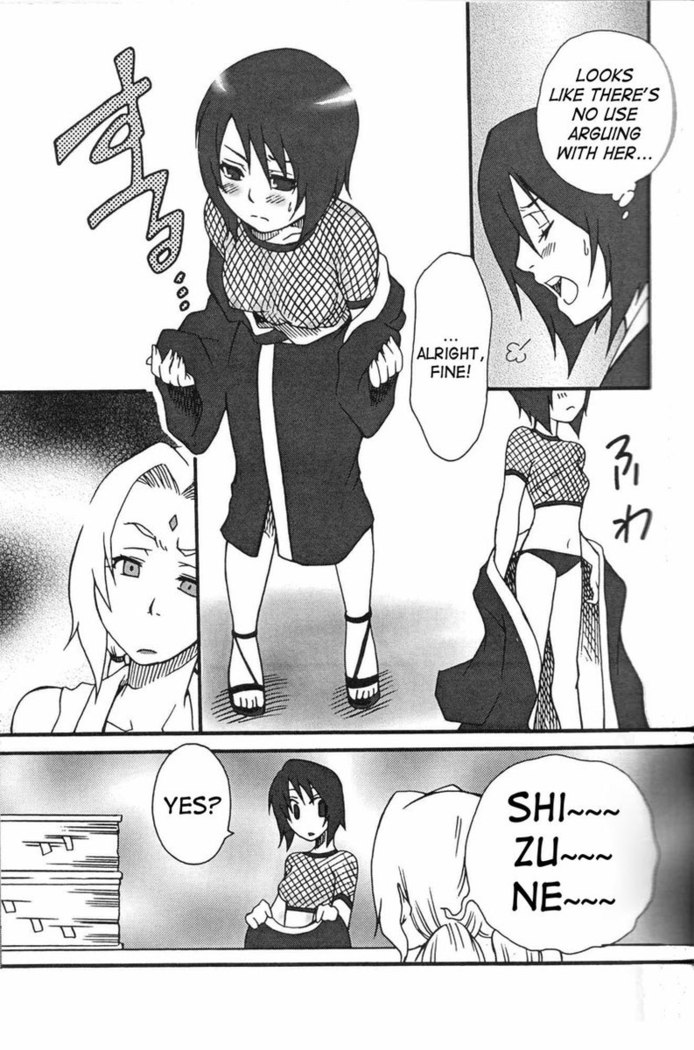 Naruto Â– Kunoichi Chivalry