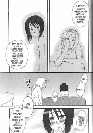 Naruto Â– Kunoichi Chivalry Page #20