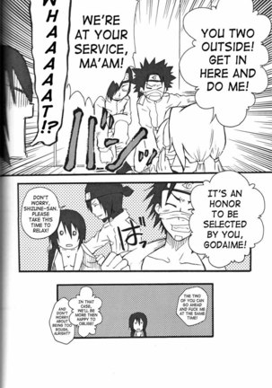 Naruto Â– Kunoichi Chivalry Page #21