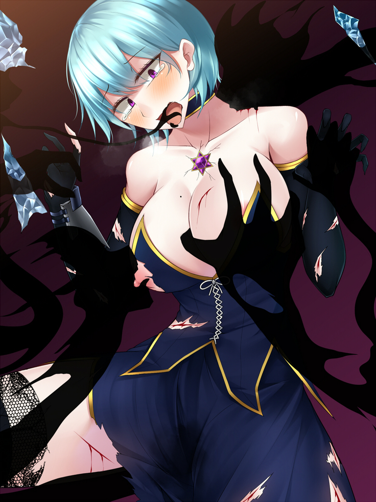 Akihosi Shimai wa Midarana Kaibutsu no Ejiki ni Naru