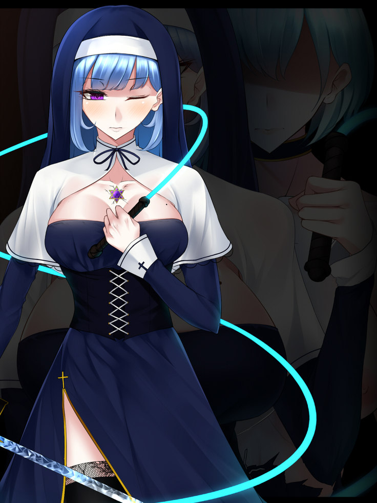 Akihosi Shimai wa Midarana Kaibutsu no Ejiki ni Naru