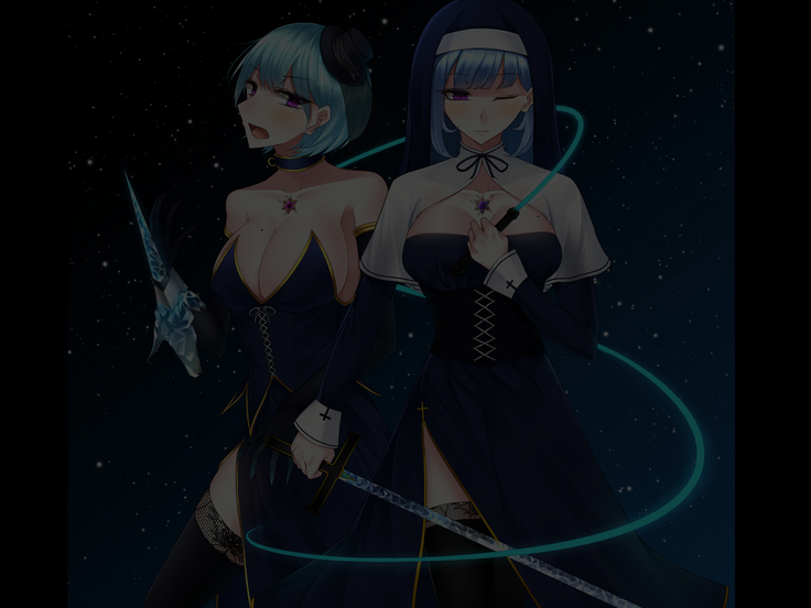 Akihosi Shimai wa Midarana Kaibutsu no Ejiki ni Naru