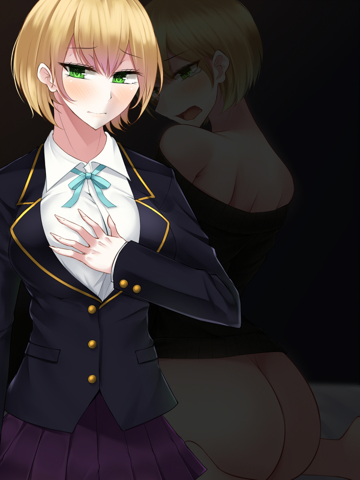 Akihosi Shimai wa Midarana Kaibutsu no Ejiki ni Naru