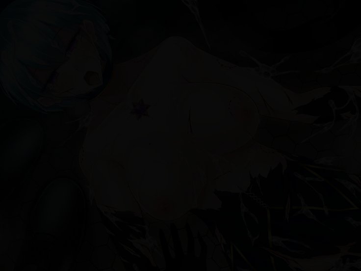 Akihosi Shimai wa Midarana Kaibutsu no Ejiki ni Naru