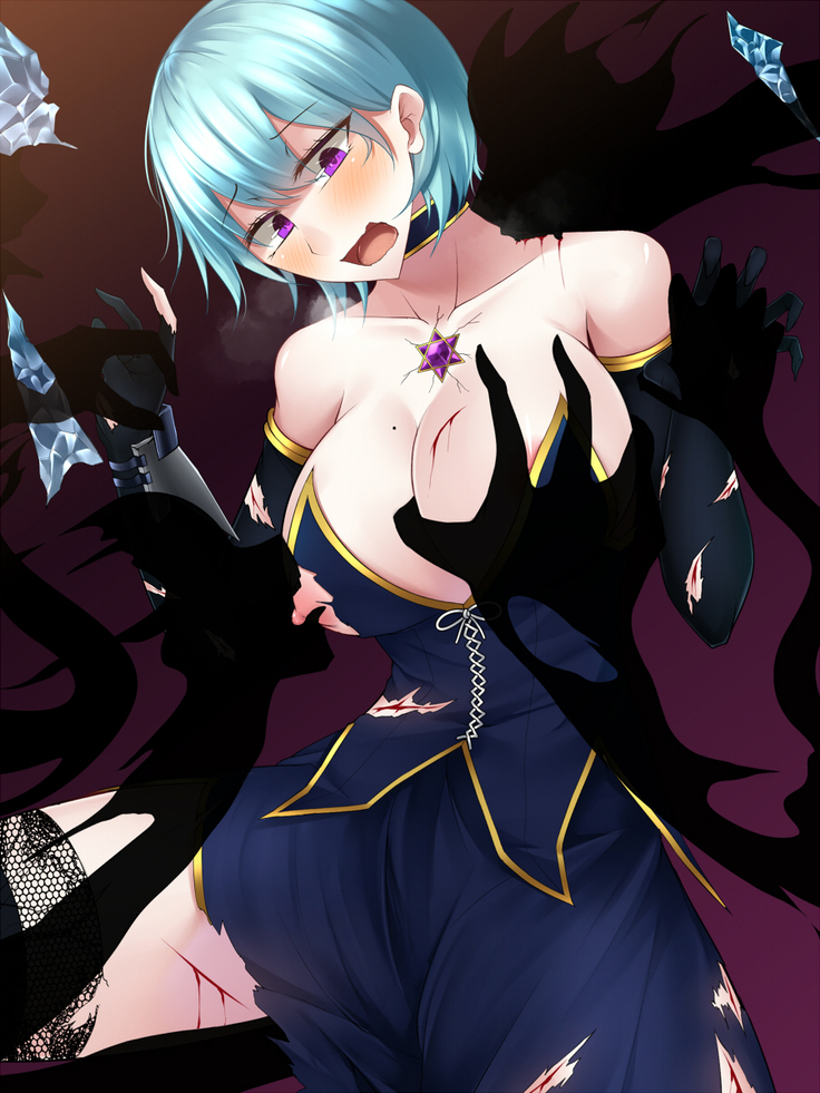 Akihosi Shimai wa Midarana Kaibutsu no Ejiki ni Naru