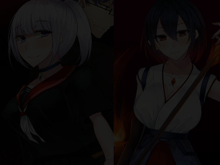 Akihosi Shimai wa Midarana Kaibutsu no Ejiki ni Naru