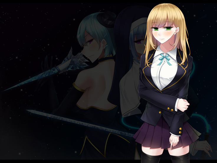 Akihosi Shimai wa Midarana Kaibutsu no Ejiki ni Naru