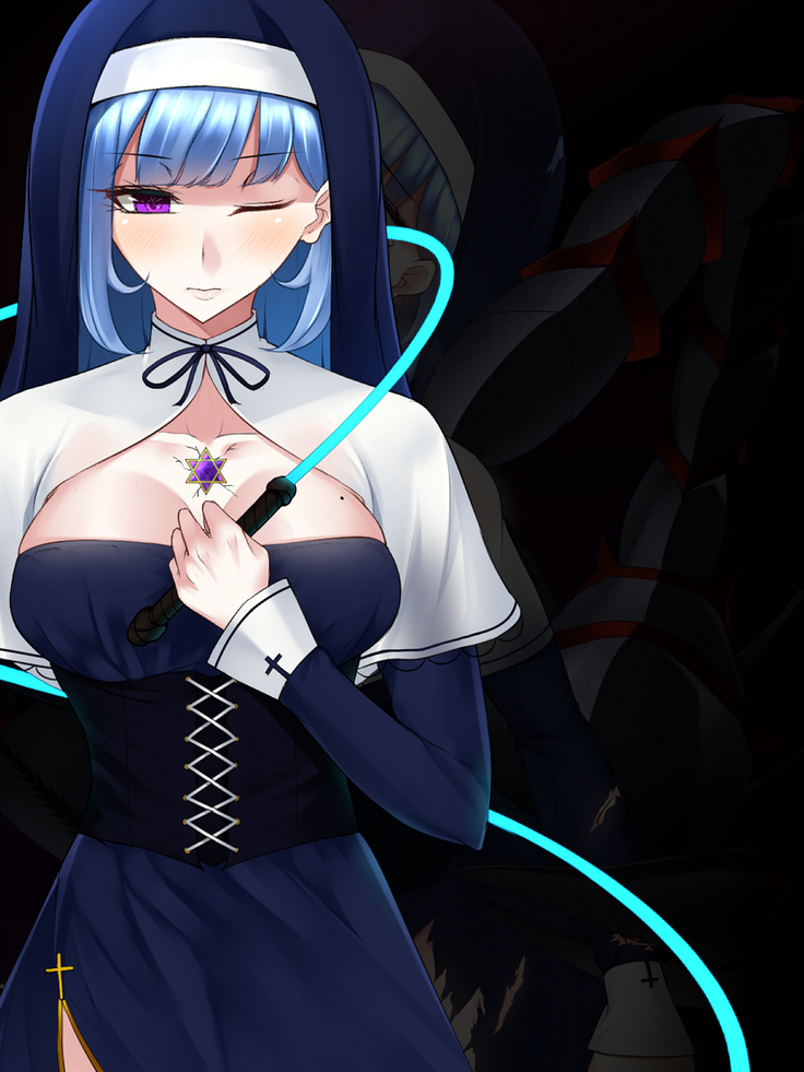 Akihosi Shimai wa Midarana Kaibutsu no Ejiki ni Naru