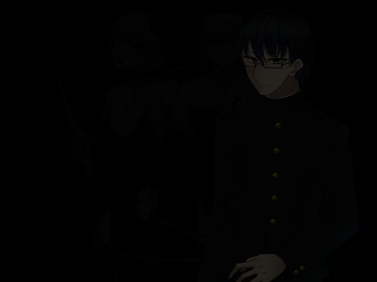 Akihosi Shimai wa Midarana Kaibutsu no Ejiki ni Naru